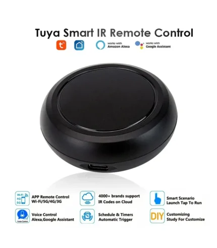 უნივერსალური დისტანციური მართვა